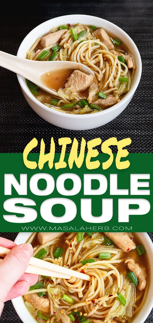 One-Pot Chinese Chicken Noodle Soup Recipe