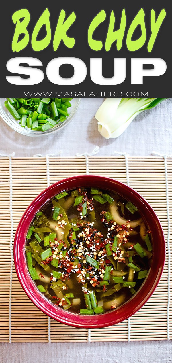 Clear Bok Choy Soup Recipe [One-Pan]