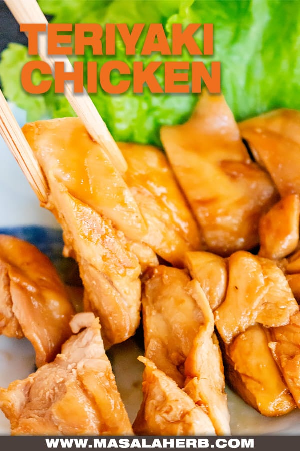 how to make teriyaki chicken pin picture