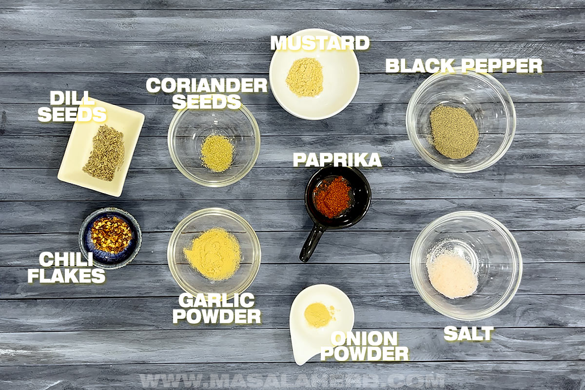 Spices to make Montreal Seasoning